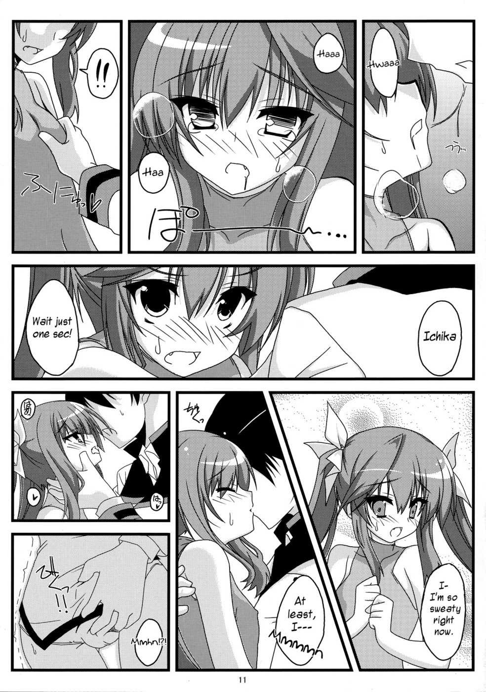 Hentai Manga Comic-Heart Weather-Read-10